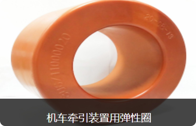 某大型新材料企业精益降碳服务